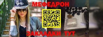кокс Новокубанск
