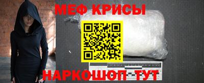 Альфа ПВП Новодвинск