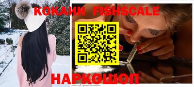 mix Новозыбков