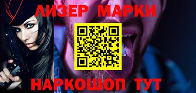Альфа ПВП Новодвинск