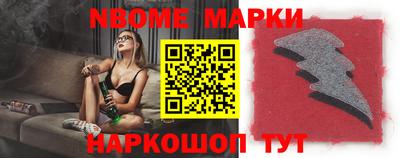 mix Новозыбков