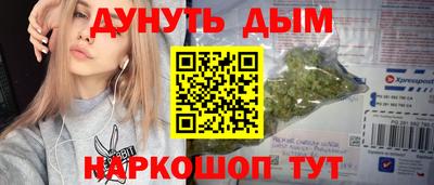 mix Новозыбков