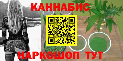 mix Новозыбков