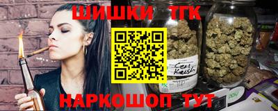 mix Новозыбков