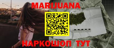 mix Новозыбков