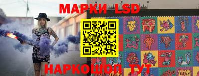 mix Новозыбков