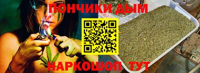 mix Новозыбков