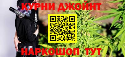 Альфа ПВП Новодвинск