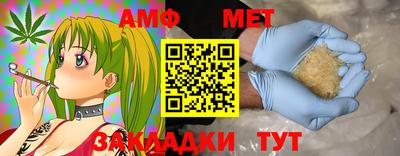 кокс Новокубанск