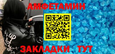 Альфа ПВП Новодвинск