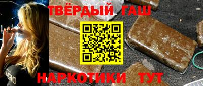 Альфа ПВП Новодвинск