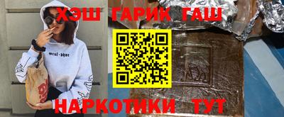 Альфа ПВП Новодвинск