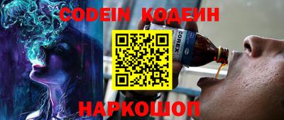 mix Новозыбков