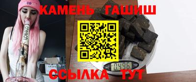 mix Новозыбков