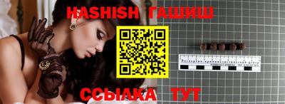 Альфа ПВП Новодвинск