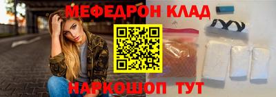 Альфа ПВП Новодвинск